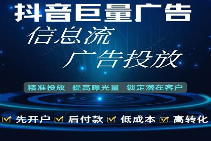 百度推广代理商服务优势案例分析