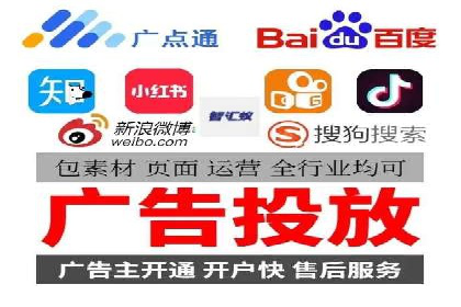 金融投资中的代理开户策略及实例分析