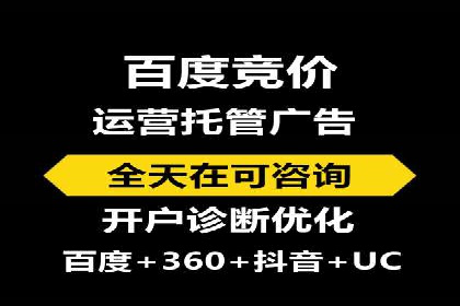 微信信息流广告的投放策略调整实践